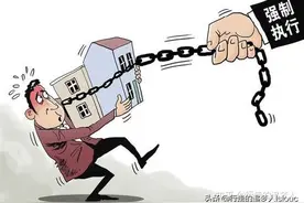 案例探析：案外第三人执行异议之诉探析图片
