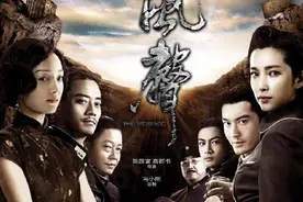 《风声》身陷深渊的绝望中，顾晓梦是破局的关键，老鬼另有其人图片