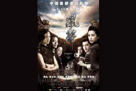 《风声》身陷深渊的绝望中，顾晓梦是破局的关键，老鬼另有其人图片
