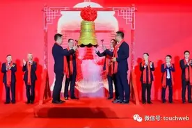 改性塑料企业江苏博云上市：市值43亿 年利润过亿图片