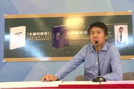 北大博士王福重：因环境污染，呼吁农民不要使用收割机！有道理吗图片