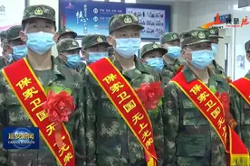 延安市2021年秋季新兵应征入伍图片