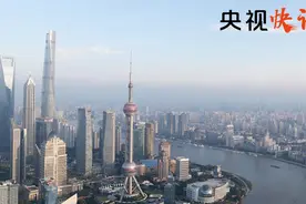 【央视快评】创造新时代改革开放新奇迹——写在浦东开发开放30年图片