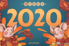 泸州民间传说告诉你，关于猫和老鼠如何从相爱到相杀图片