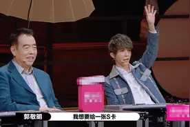 “诡辩之王”郭敬明，还要做多少毁三观的事？图片