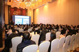 第四次江西省神经内科专业质控会议在昌召开图片