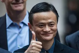 拥有阿里0.2%股份的“前台小姐”，如今马云成首富，她成了啥样？图片