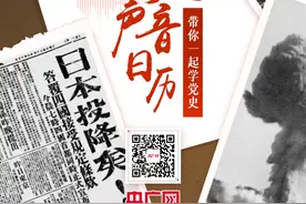 党史声音日历 | 秋收时节暮云愁 霹雳一声暴动图片