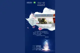 名校力量 | 南师附中集团最新公办初中图片