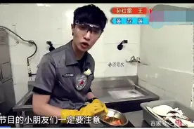 张艺兴正式退出《东方卫视极限挑战》，感慨、不舍！图片