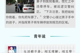 中国人的故事|有些人，一直在温暖着这个世界图片