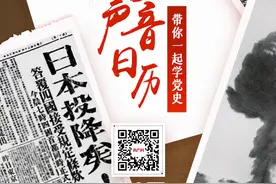 党史声音日历 | 抗美援朝 志愿军跨过鸭绿江赴朝鲜前线图片