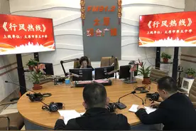 912行风热线：太原五中做客节目解答学生疑问图片