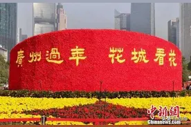 逛花街全国唯广州最为出名，那广州最早的花市是怎么来的呢？图片