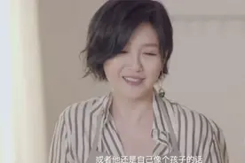 大s公开指责汪小菲，称其爱女儿是心血来潮，其实压根不管孩子？图片