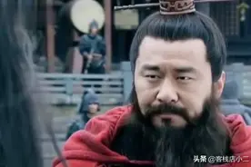 “说曹操，曹操就到”的下半句是啥？说了会惹来杀身之祸！图片