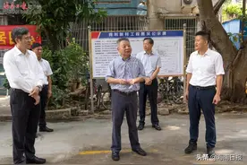 关于城镇老旧小区改造，沈晓明强调了这几点图片