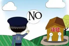 接诉即办——私搭违建影响市容，依法拆除环境整洁图片