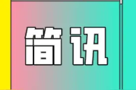 中国石油吉林销售公司如何将饮用水卖成爆款图片