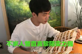 和平精英平板十指操控创始人，黎陌直播漏手，食指控方向确实秀图片