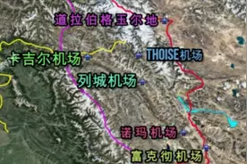 印度空军：我有37座机场，你只有7座！中国：可是你打不过我啊图片