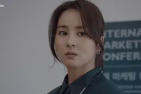20年前韩剧里的恋爱脑女主，现在又被剥夺职场自由了？图片