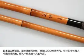 新手并继入门第一章图片