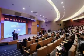 西安会展大讲堂开讲 为西安会展业发展建言献策图片