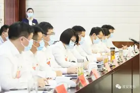 锚定前行航标，实干成就梦想！图片