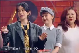唐笑认为尚雯婕是“艺术家”，因此性格孤僻与众不同图片