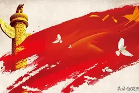 独臂开国将军知多少图片