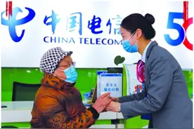 为民办实事——中国电信上海公司为52万家庭宽带免费升百兆，七大适老化服务缩小“数字鸿沟”图片