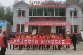郭家村四项举措全面开展环境卫生综合整治图片