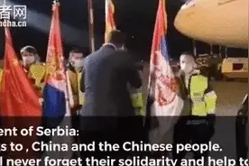 作为对中国免签的国家，塞尔维亚那些你不知道的事，幸福指数爆棚图片