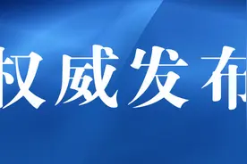 又一重要方案发布！2021年，郑州要开建5个森林（湿地）公园图片
