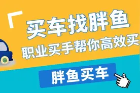 在长沙一个人可以买几台车？有限制吗？图片