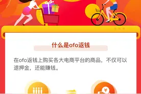 能否给你一点启示：重新组合教程搞定我家电视刷机救砖后传图片
