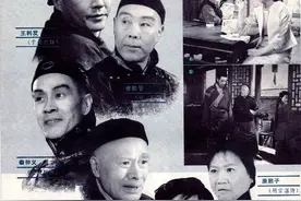 品味老舍的《茶馆》：小茶馆 大世界图片