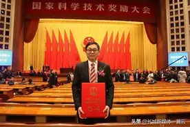 冀云看点｜河北教授获国家奖的发明，藏着高铁提速的秘密图片