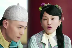 如懿传：周迅出场戴的蝴蝶结围脖辣眼？它大有来头，不是谁都能戴图片