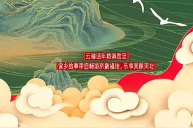 「我的家乡在河北」河北这座千年“葡萄城”，从唐朝就开始种葡萄，大名鼎鼎的牛奶葡萄就产自这里图片