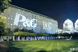 美国牙膏“藏华”多年，悄悄赚来上千亿，消费者以为支持的是国货图片