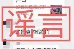 天津户口那些情况会被清退回原籍呢？图片