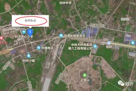 41.4万方！武汉再迎"大拆迁"图片