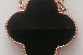 和田玉青玉四叶草吊坠Hetian jade sapphire clover Pendant图片