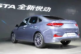 北京现代4S店揭秘新款汽车悦动领动性能真优秀！韩国产也要强大？视频封面