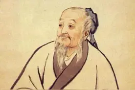关于《辅行诀脏腑用药法要》之序图片