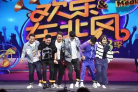吉林卫视：欢乐东北风 欢乐全中国 今晚一起爆笑图片