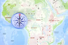 《被遗忘的非洲历史——扎伊尔》（七）图片