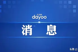 辉瑞拒绝向中国提供新冠肺炎疫苗？假消息！图片